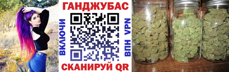 Купить ГАШ  Бошки Шишки  АМФЕТАМИН  Мефедрон  КОКАИН  Вилючинск