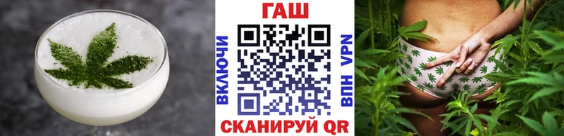 Купить где  Вилючинск  Canna-Cookies конопля 