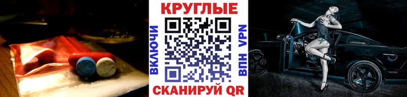Ecstasy mix  Купить закладки  Вилючинск 
