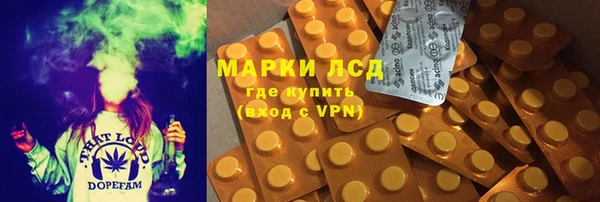 кокаин перу Инсар