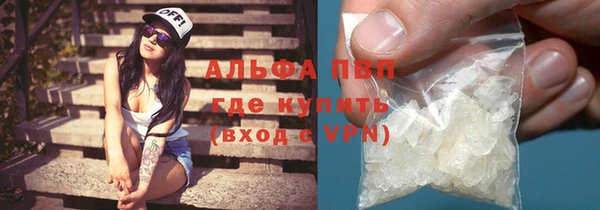кокаин перу Инсар