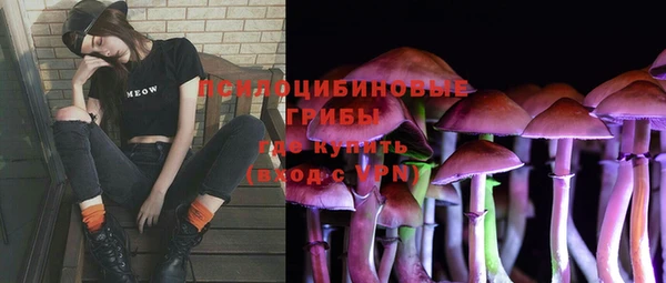кокаин перу Инсар