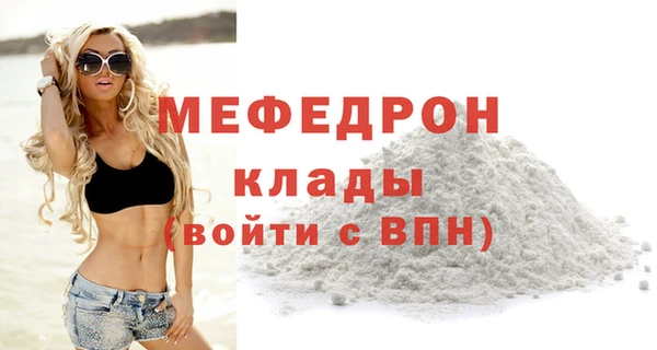 альфа пвп Иннополис