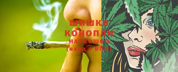 альфа пвп Иннополис