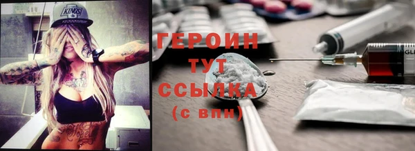 кокаин перу Инсар
