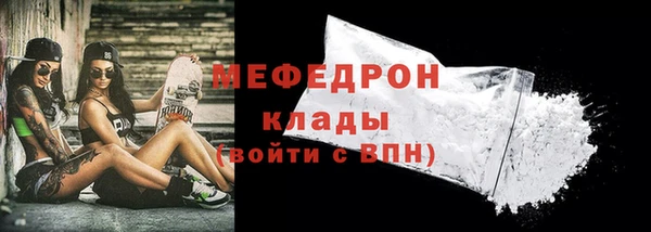 кокаин перу Инсар