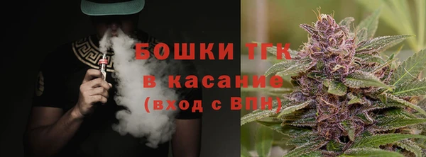 кокаин перу Инсар