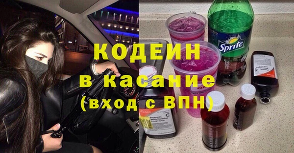 кокаин перу Инсар