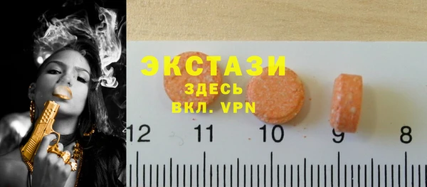 альфа пвп Иннополис