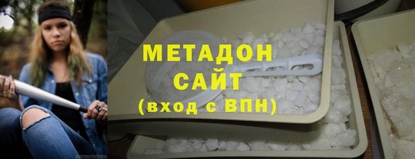 альфа пвп Иннополис