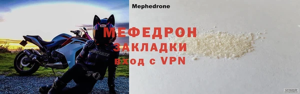 кокаин перу Инсар