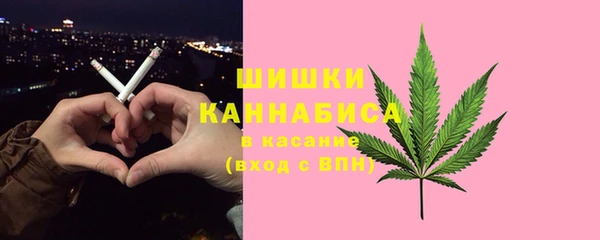 альфа пвп Иннополис