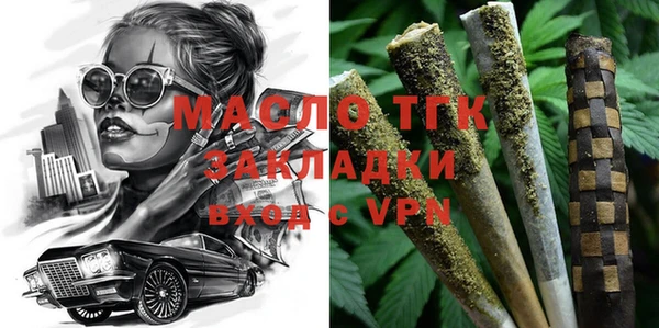 альфа пвп Иннополис