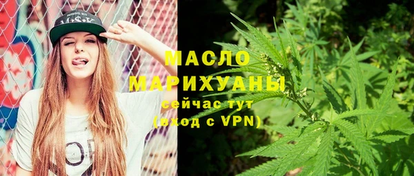 альфа пвп Иннополис