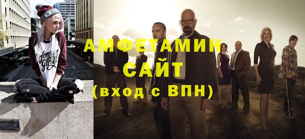 кокаин перу Инсар