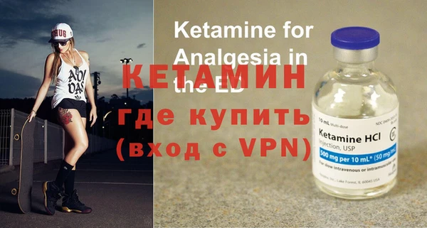 альфа пвп Иннополис