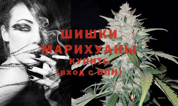 кокаин перу Инсар