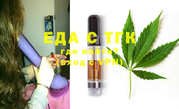 кокаин перу Инсар