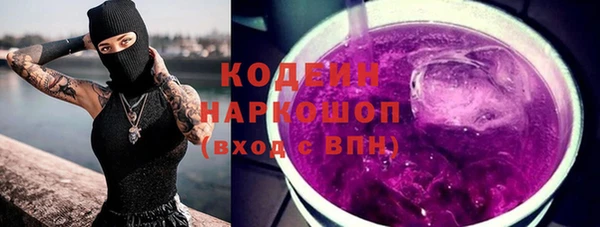 кокаин перу Инсар