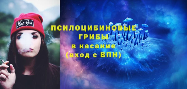 альфа пвп Иннополис