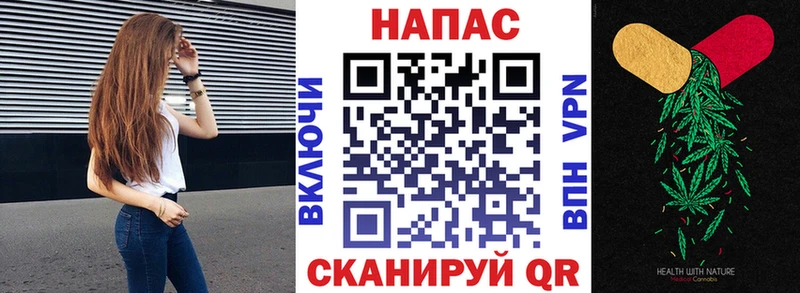 Канабис VHQ  Купить закладки  Вилючинск 